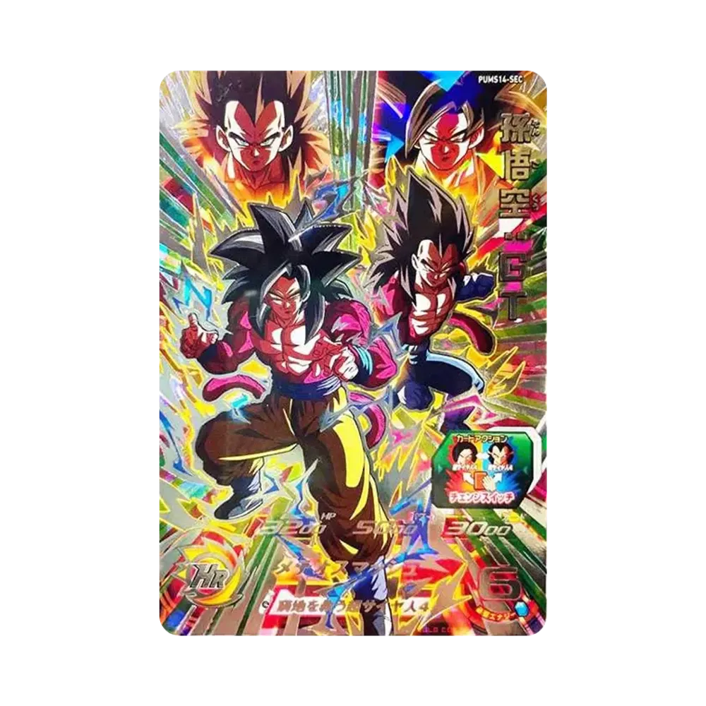 孫悟空 :GT SEC [PUMS14-40](スーパードラゴンボールヒーローズ 「エクストラブースターパック4」)