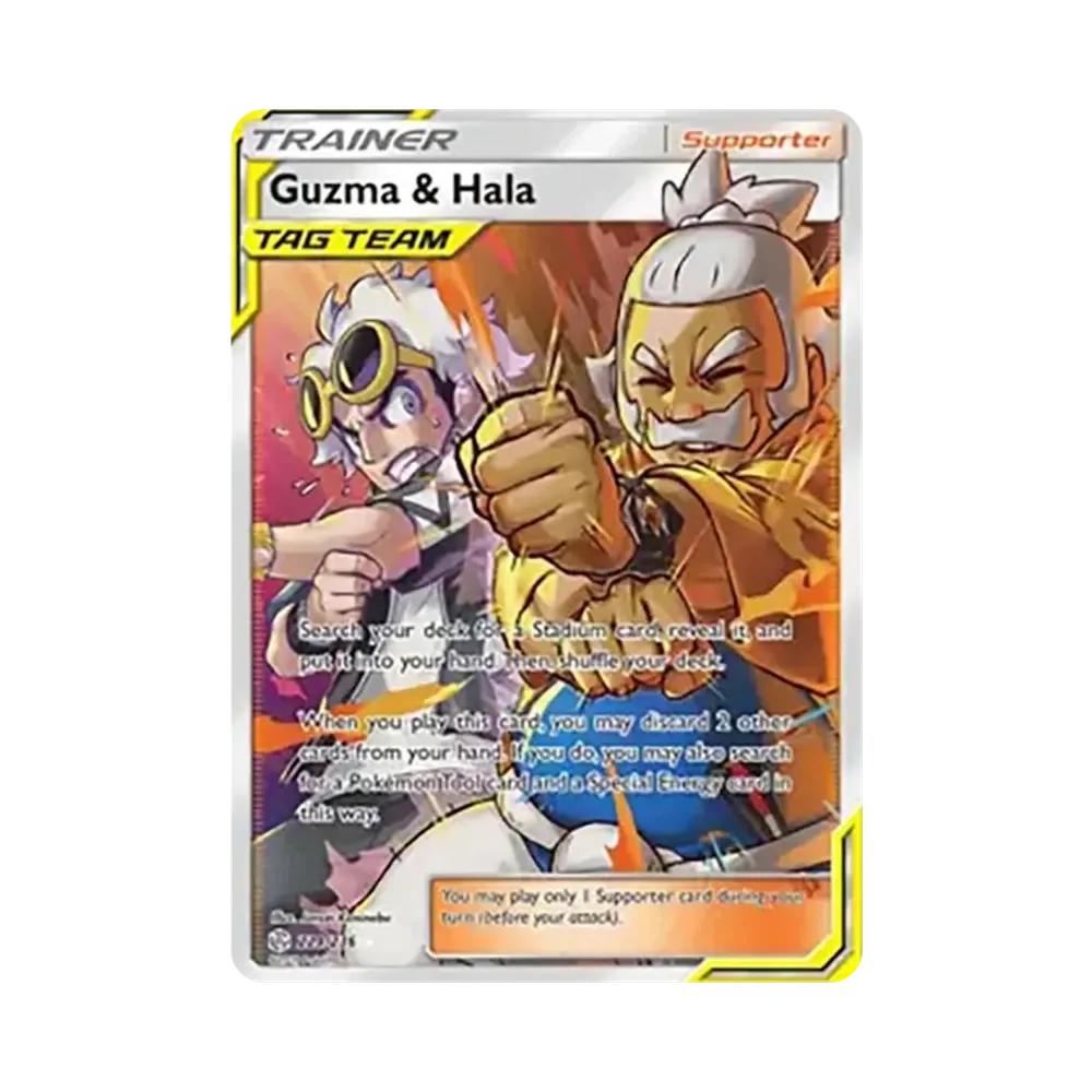 ポケモンカード グズマ＆ハラ SR SM12 105/095 TAG TEAM グズマ&ハラ SR[SM12 105/095](拡張パック「オルタージェネシス」)通販