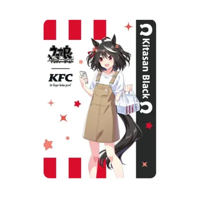 キタサンブラック (ウマ娘プリティーダービー ケンタッキーフライドチキン コラボ)