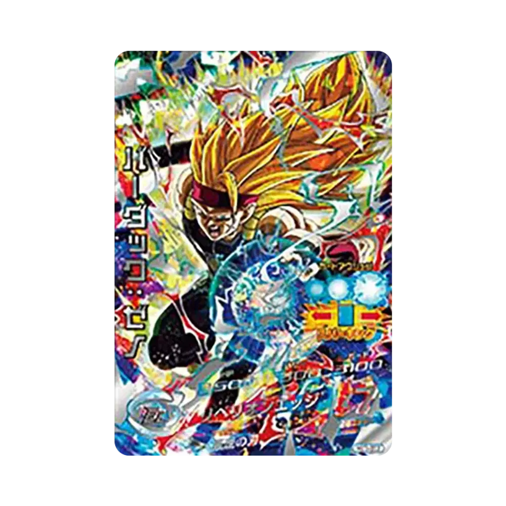 バーダック :ゼノ UR [HGD3-SEC2](ドラゴンボールヒーローズ「ゴッドミッション 3弾」)