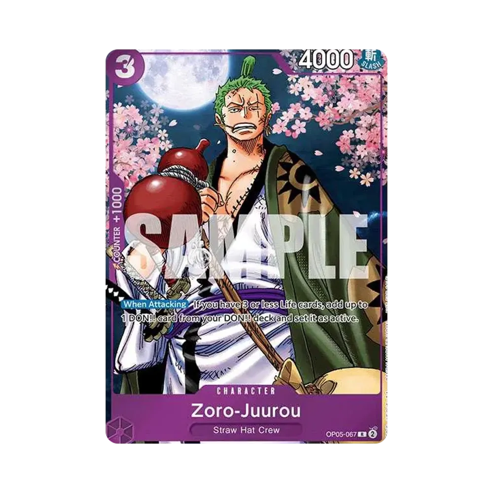 ゾロ十郎 R [OP05-067](プロモーションカード「ONE PIECE CARD GAME