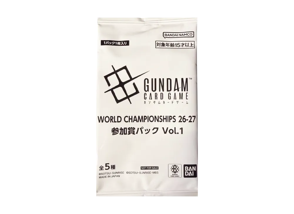 ガンダムカードゲーム プロモーションカード「ワールド チャンピオンシップス 26-27 参加賞パック Vol.1」パック