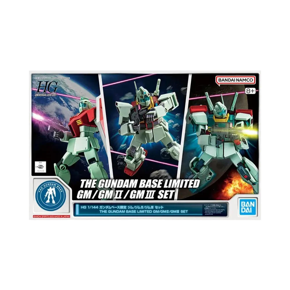 BANDAI "HIGH GRADE" -MOBILE SUIT Z GUNDAM- HG 1/144 Gym/Gym II/Gym III Set Gundam Base Limited