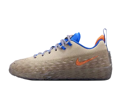 Cade Cunningham x Nike ST Charge "Rugged"