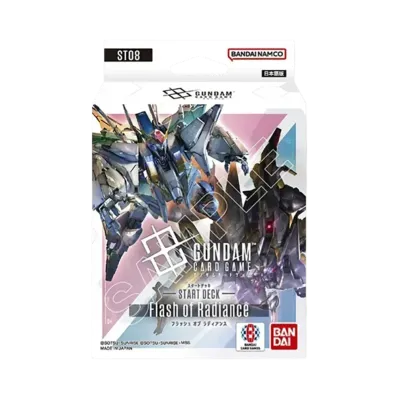 ガンダムカードゲーム スタートデッキ「フラッシュ オブ ラディアンス」