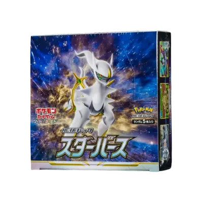 ポケモンカードゲーム ソード&シールド 拡張パック スターバース ボックス (スタバ)