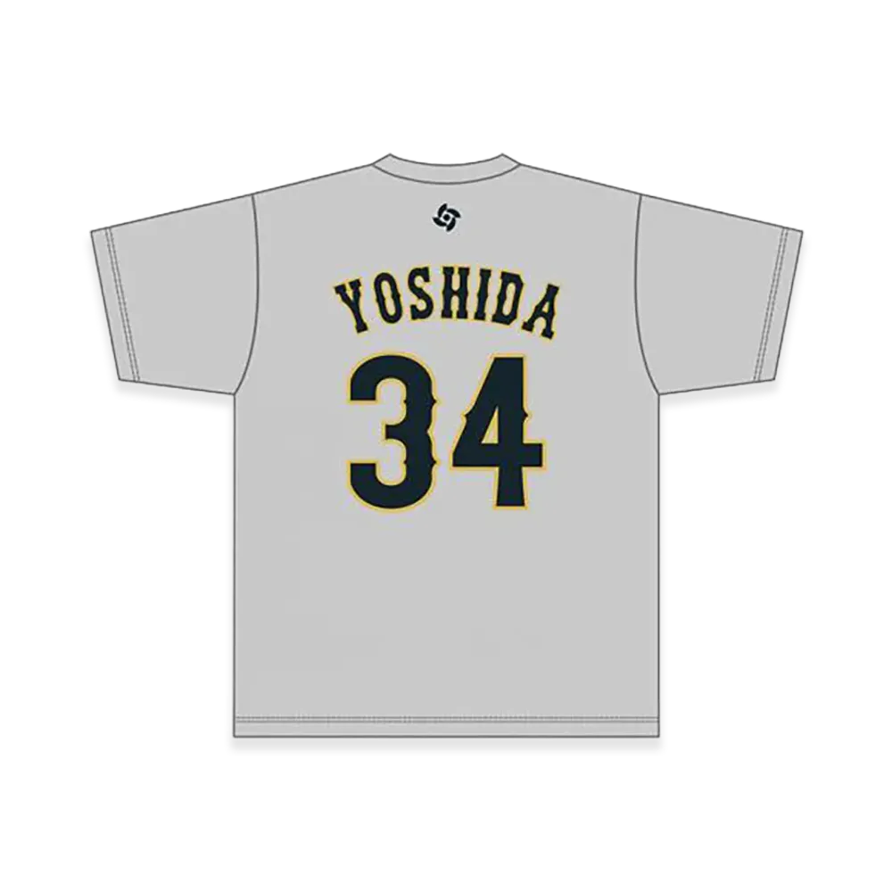 MIZUNO 2026WBC Masataka Yoshida 34 Name Number T-Shirt "Grey"