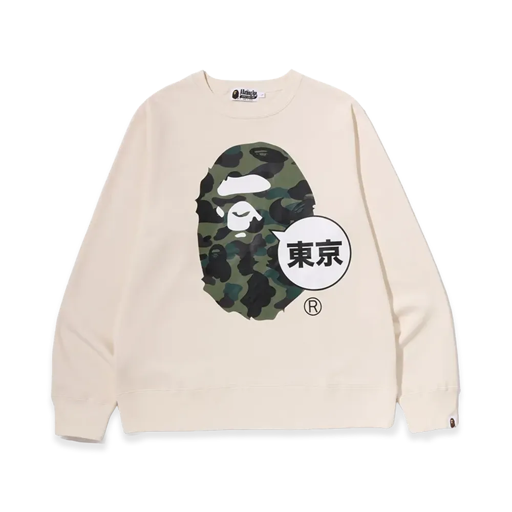 A BATHING APE Tokyo Exclusive 1ST Camo Ape Head Tokyo Crewneck Sweatshirt "Ivory"