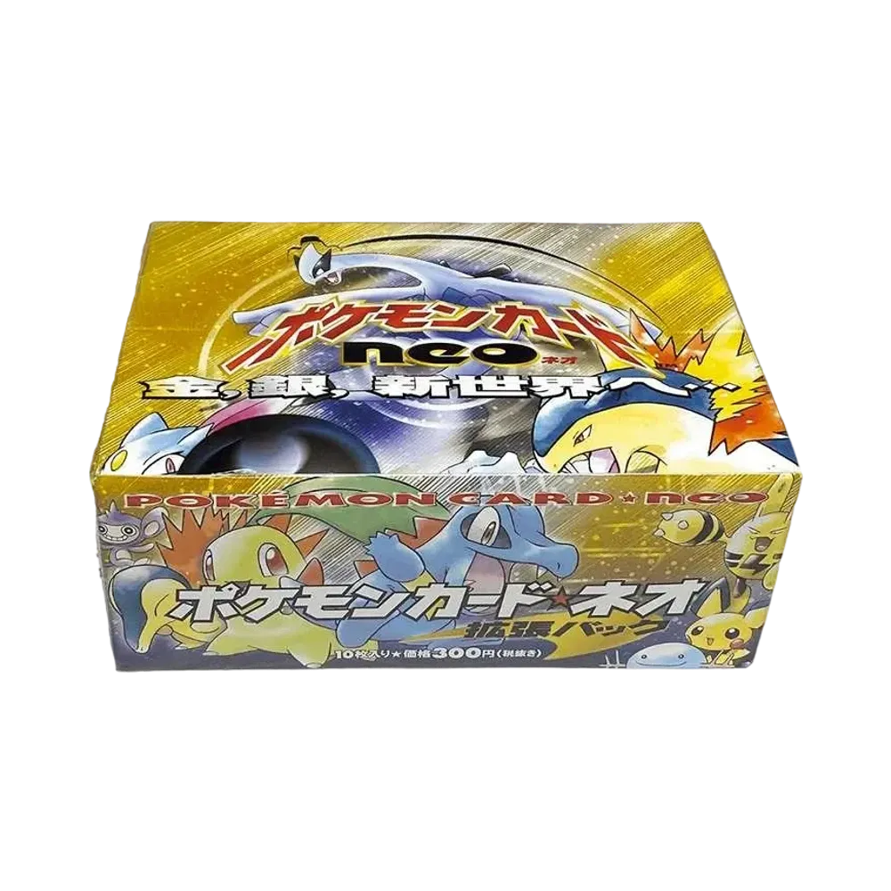 ポケモンカード ネオ 拡張パック 第1弾 金、銀、新世界へ... ボックス