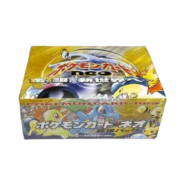 ポケモンカード ネオ 拡張パック 第1弾 金、銀、新世界へ パック ポケモンカード ネオ 拡張パック 第1弾 金、銀、新世界へ パック