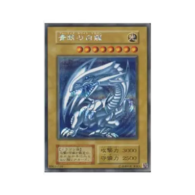 遊戯王OCG デュエルモンスターズ ボリューム1 ボックス通販・買取 遊戯王OCG デュエルモンスターズ ボリューム1 ボックス通販・買取
