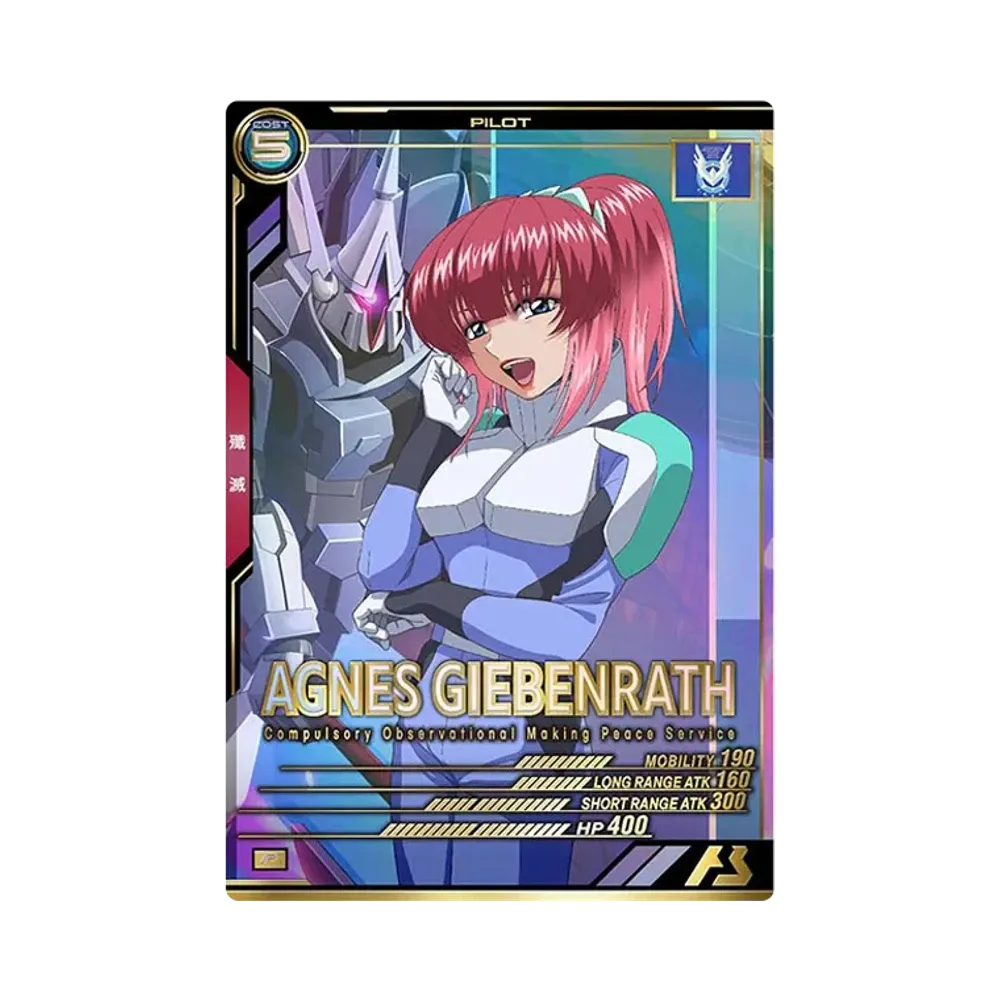 アグネス・ギーベンラート P [UT01-066](機動戦士ガンダム アーセナルベース「ユナイトライブ シーズン 1」)