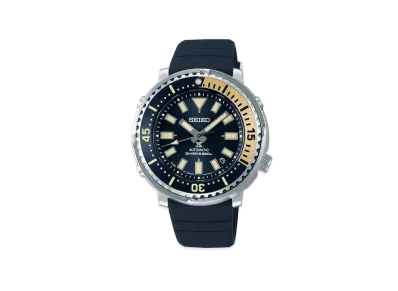 SEIKO Prospex Diver Scuba SBDY073