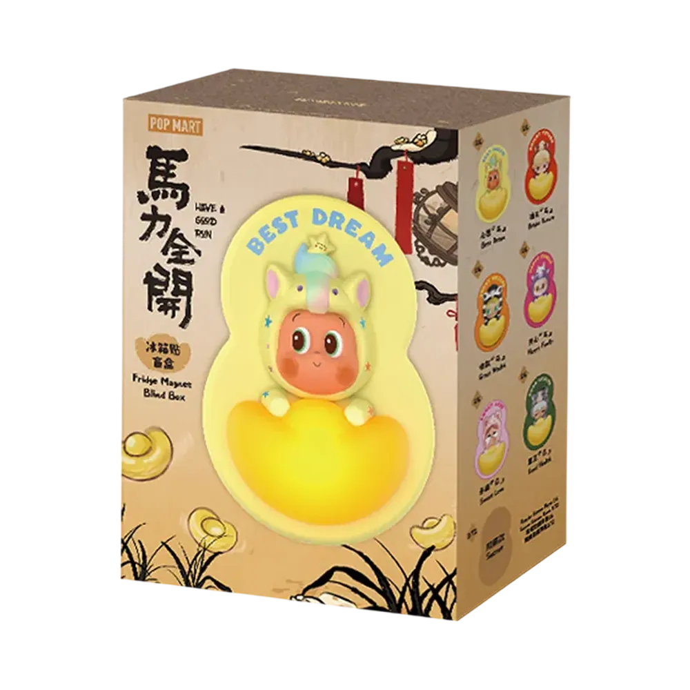 POP MART Have a Good Run Series-Fridge Magnet Blind Box [Piece]