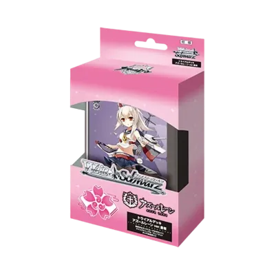 ヴァイスシュヴァルツ トライアルデッキ アズールレーン ver.重桜