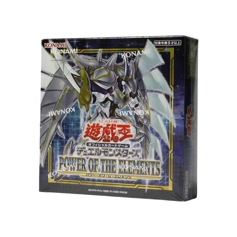 遊戯王OCG デュエルモンスターズ パワー・オブ・ジ・エレメンツ ボックス