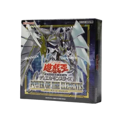 遊戯王OCG デュエルモンスターズ パワー・オブ・ジ・エレメンツ ボックス