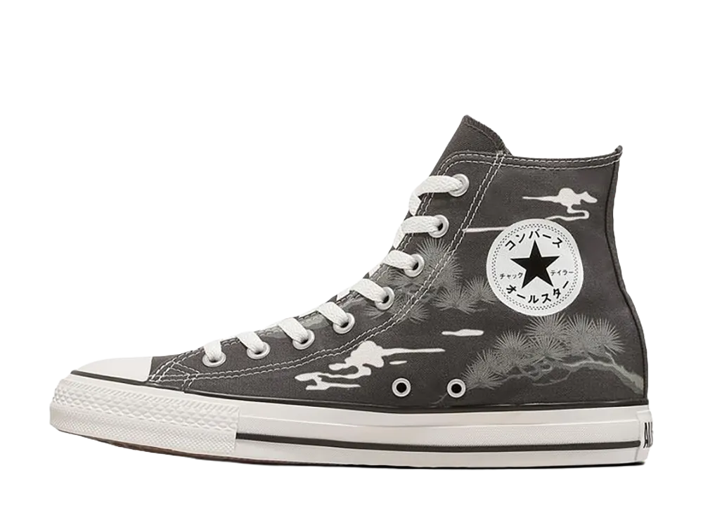 Converse All Star JB Hi "Black"