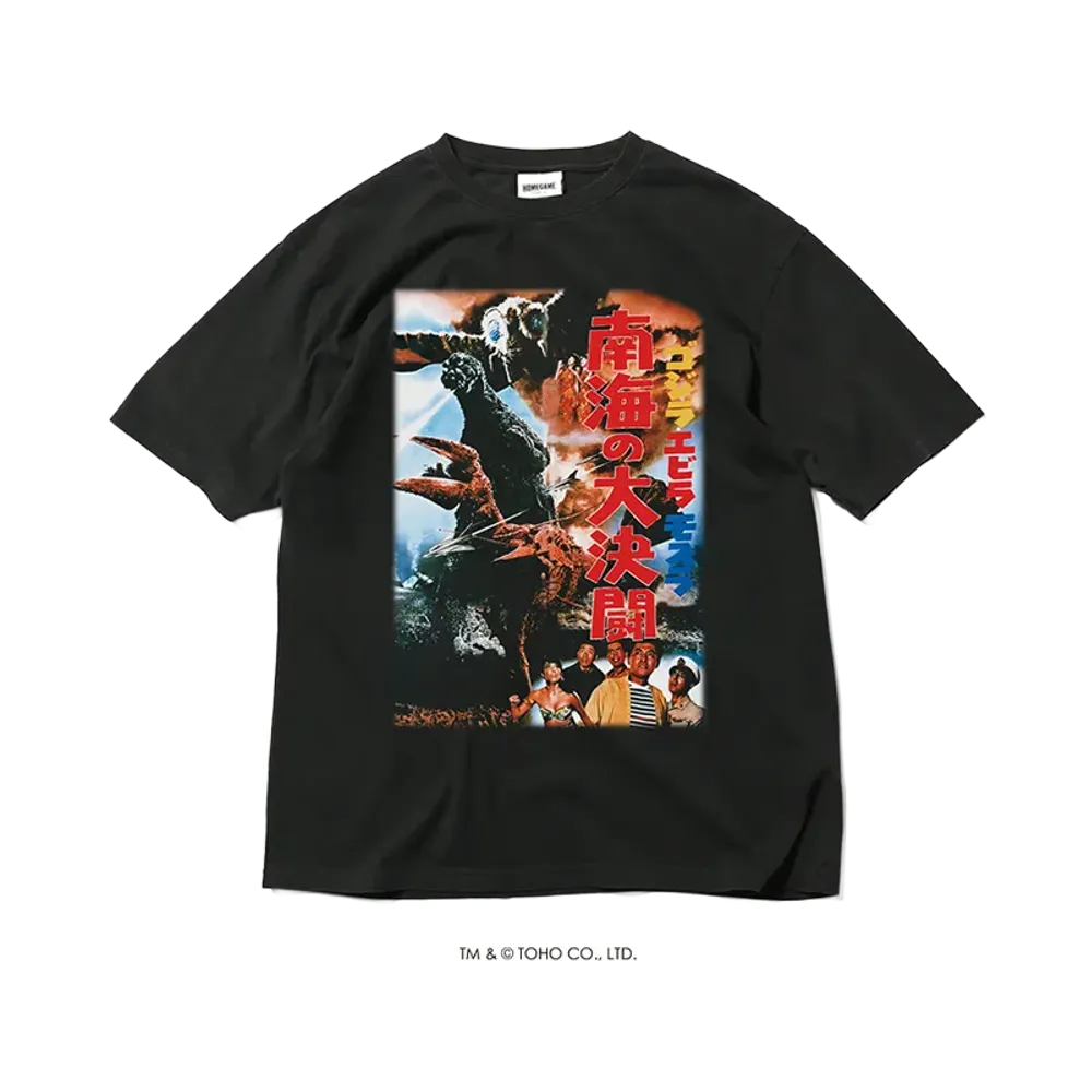GODZILLA | HOMEGAME \ 1966 ゴジラ・エビラ・モスラ 南海の大決闘 TEE BLACK
