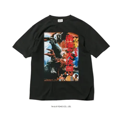 GODZILLA | HOMEGAME \ 1966 ゴジラ・エビラ・モスラ 南海の大決闘 TEE BLACK