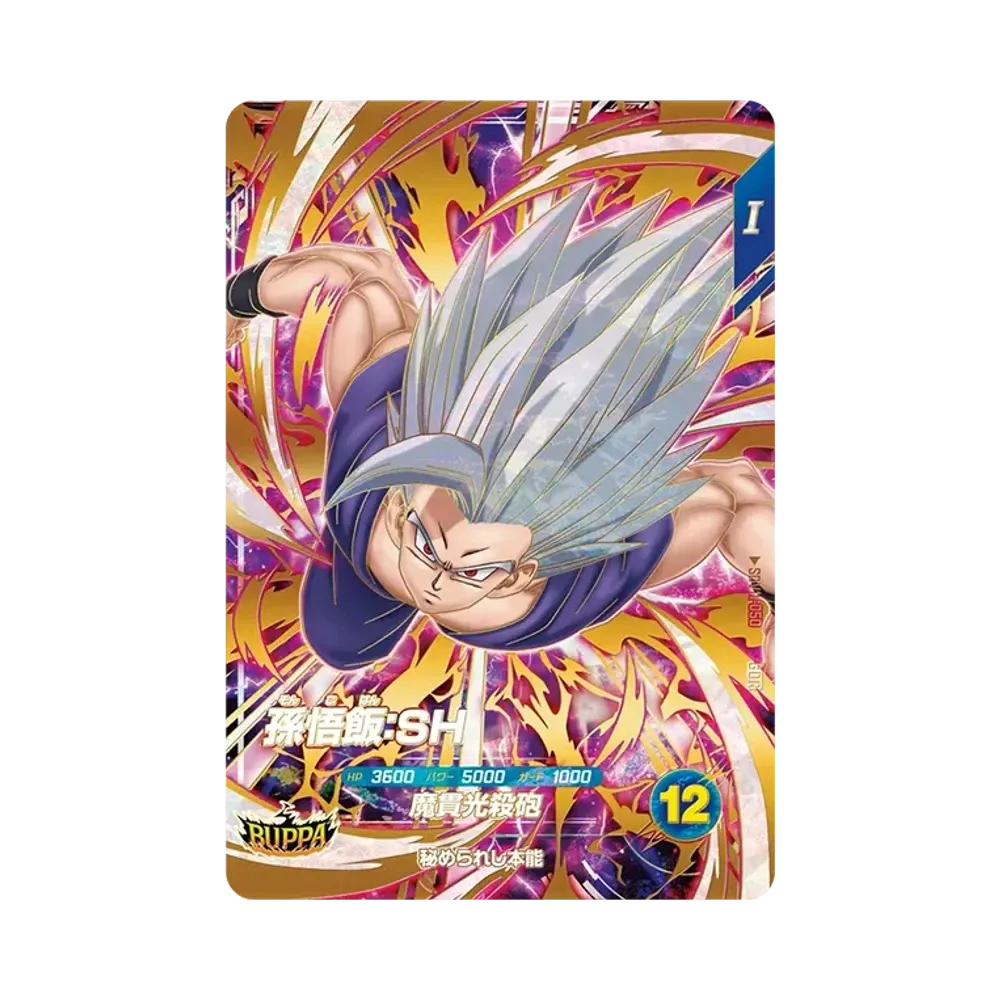 979a315d-16e1-4dc3-878d-