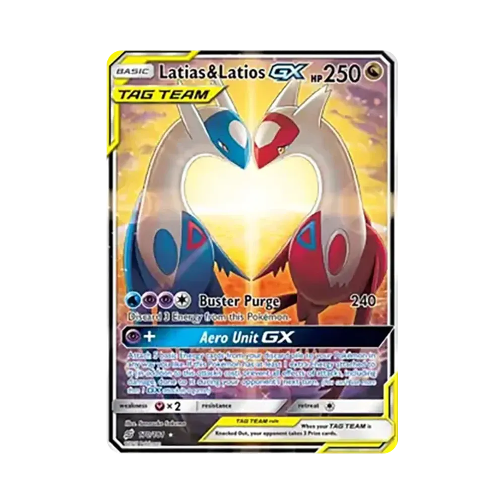 ラティアス&ラティオスGX SR: SA (ラティラティGX) [SM9 105/095](拡張