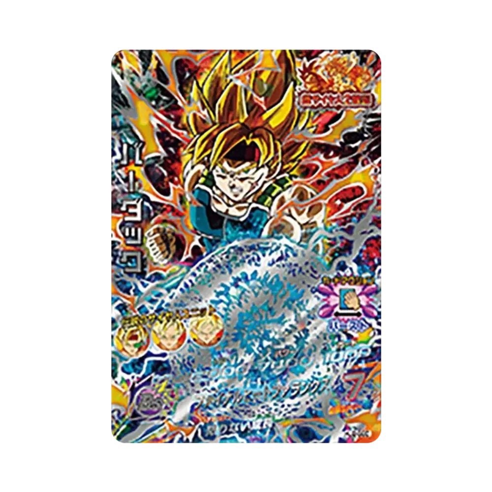 バーダック UR [HJ2-SEC](ドラゴンボールヒーローズ「邪悪龍ミッション 2弾」)