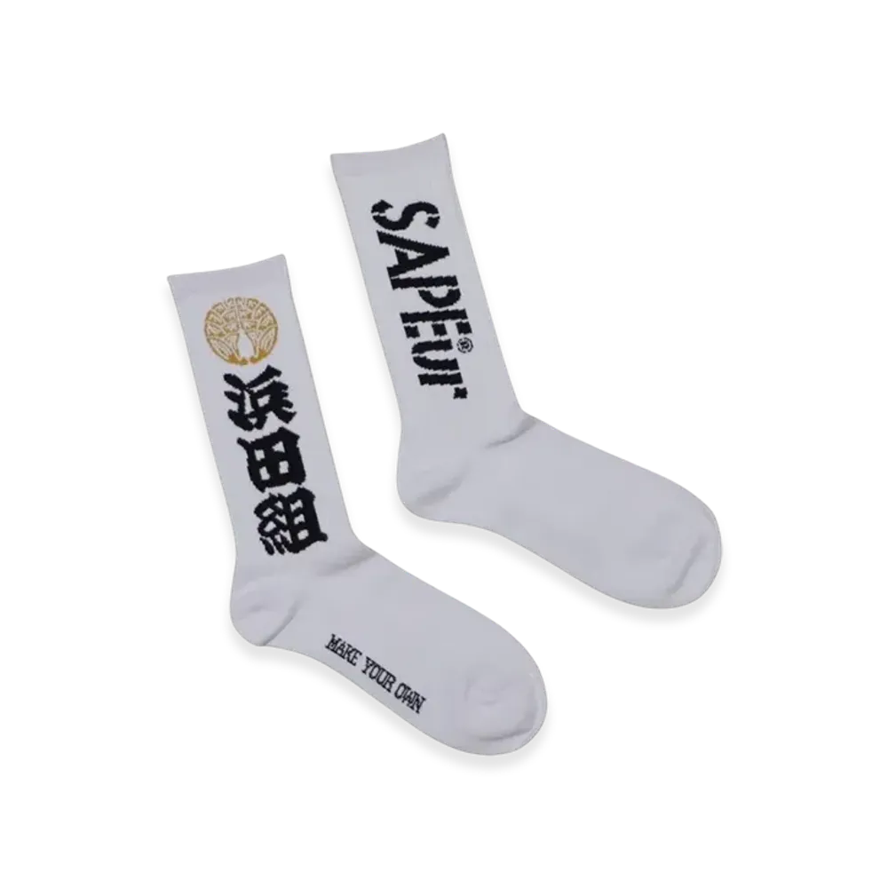 SAPEur x MASATOSHI HAMADA vol.9 Logo Socks "White"