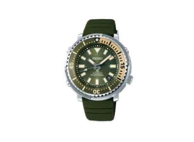 SEIKO Prospex Diver Scuba SBDY075