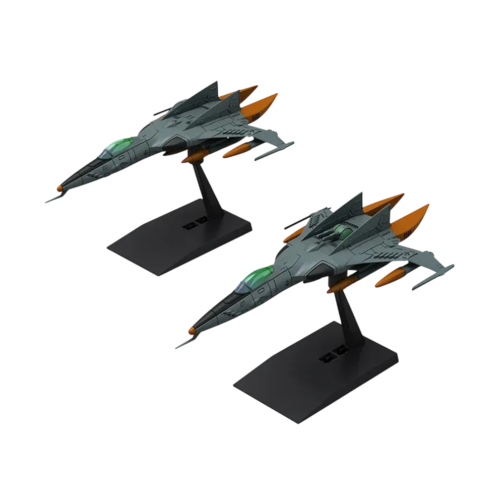BANDAI "Mecha Collection DX" -Be Forever Yamato REBEL3199- Type 1 space combat attack aircraft Cosmo Tiger II (single seat type/gun turret type) [2 aircraft set]