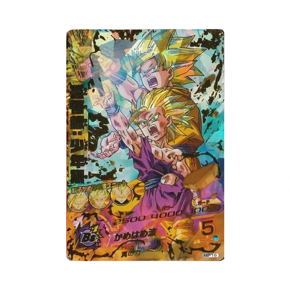 Son Gohan:Youth UR[H2-16](Dragon Ball Heroes part 2)