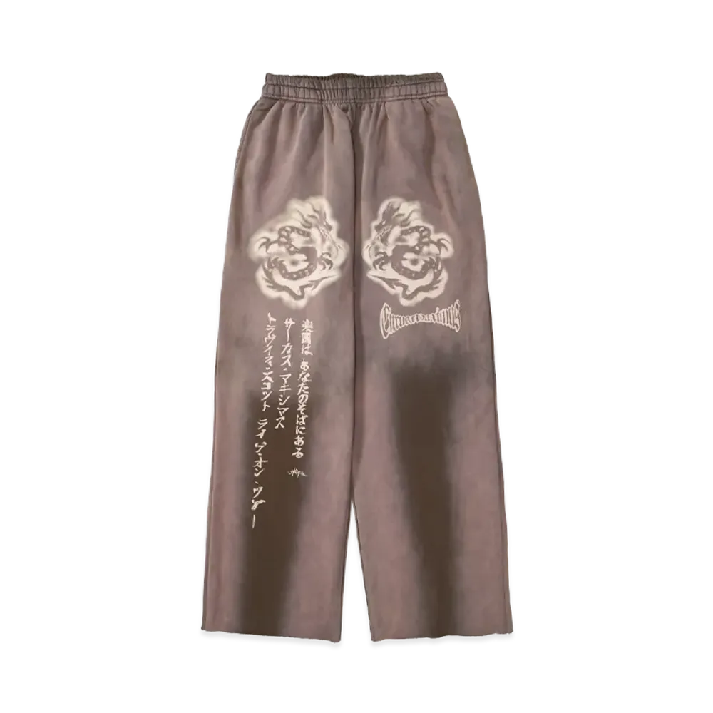 Travis Scott Cactus Jack Wherever You Are Sweatpants "Brown"