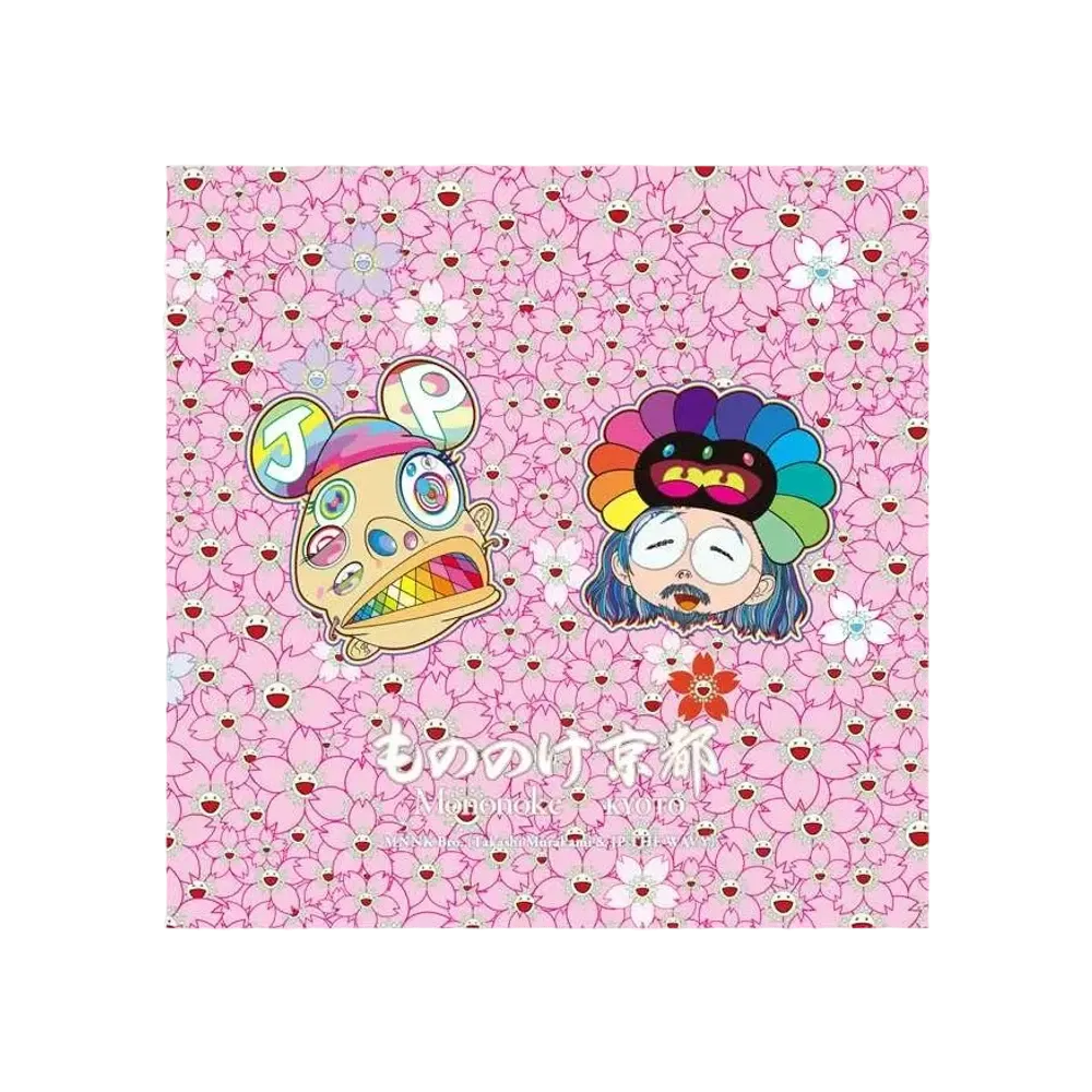 「Mononoke Kyoto」 MNNK Bro. (Takashi Murakami & JP THE WAVY)トレーディングカード付きレコード盤