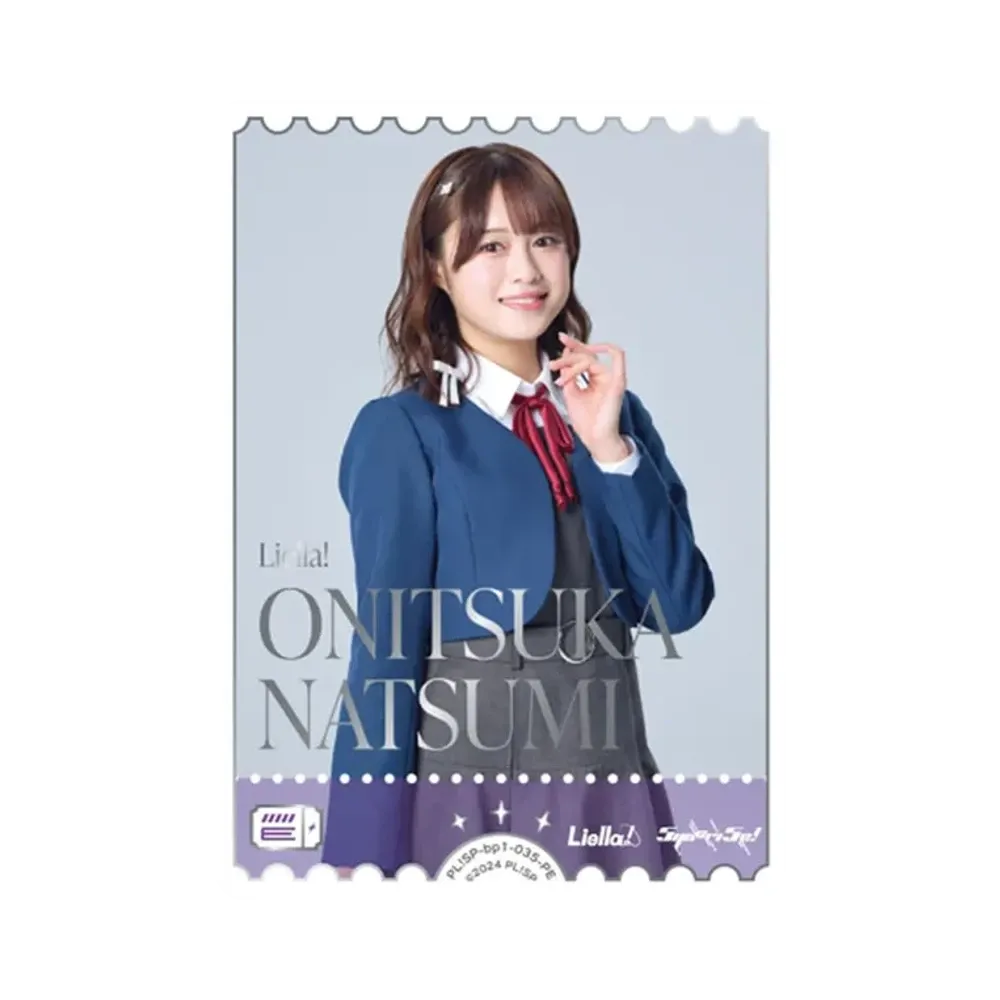 ONITSUKA NATSUMI PE [PL!SP-bp1-035-PE](ラブライブ!オフィシャルカードゲーム「ブースターパック vol.1」)
