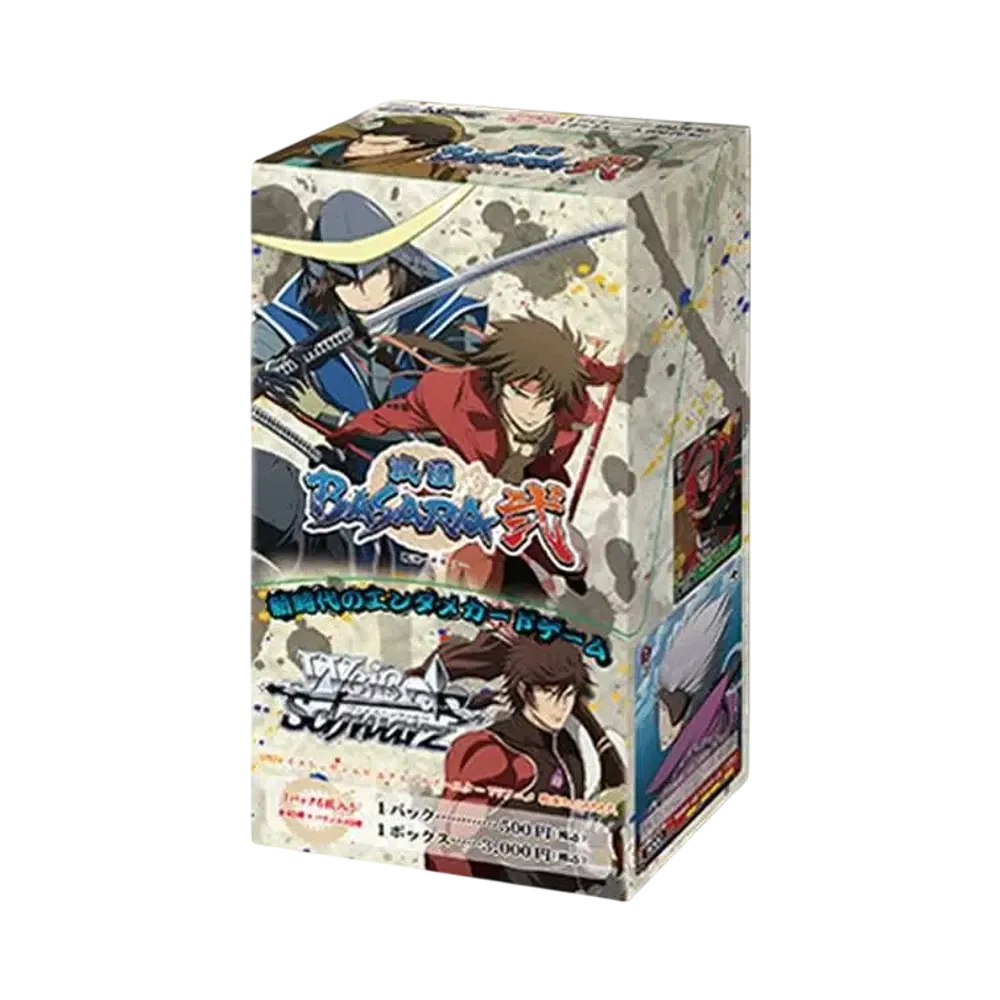 ヴァイスシュヴァルツ エクストラブースター「TVアニメ 戦国BASARA弐」ボックス