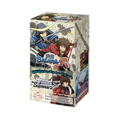 ヴァイスシュヴァルツ エクストラブースター「TVアニメ 戦国BASARA弐」ボックス