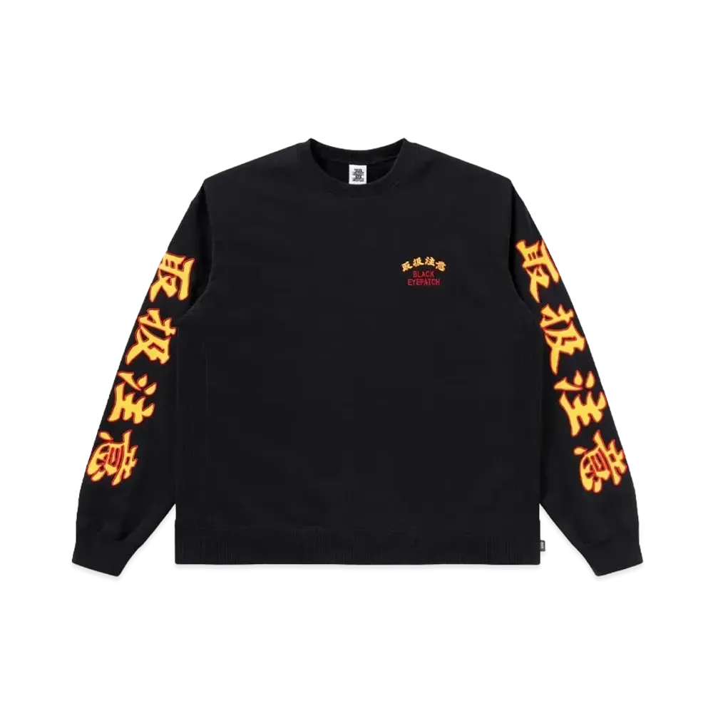 Blackeyepatch HWC Crew Sweat "Black"