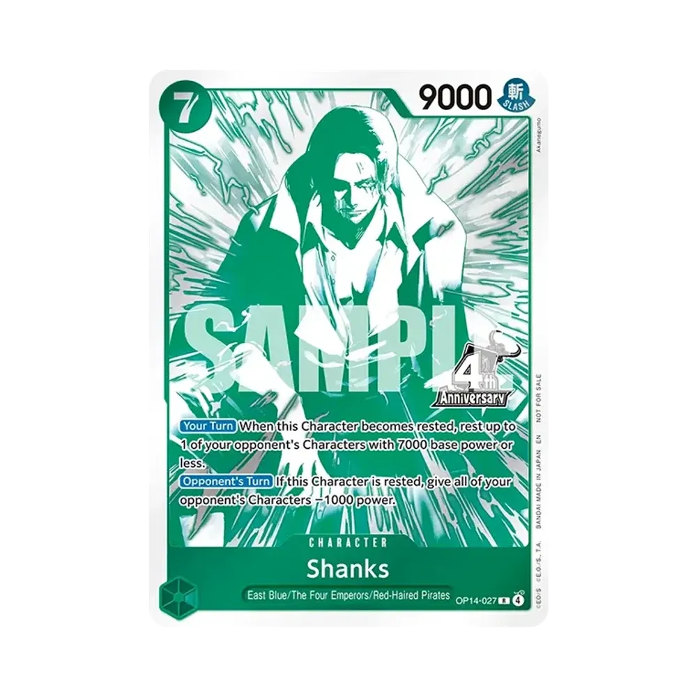 シャンクス R [OP14-027]【英語版】(プロモーションカード「4周年!四皇トレジャーゲットキャンペーンパック」)
