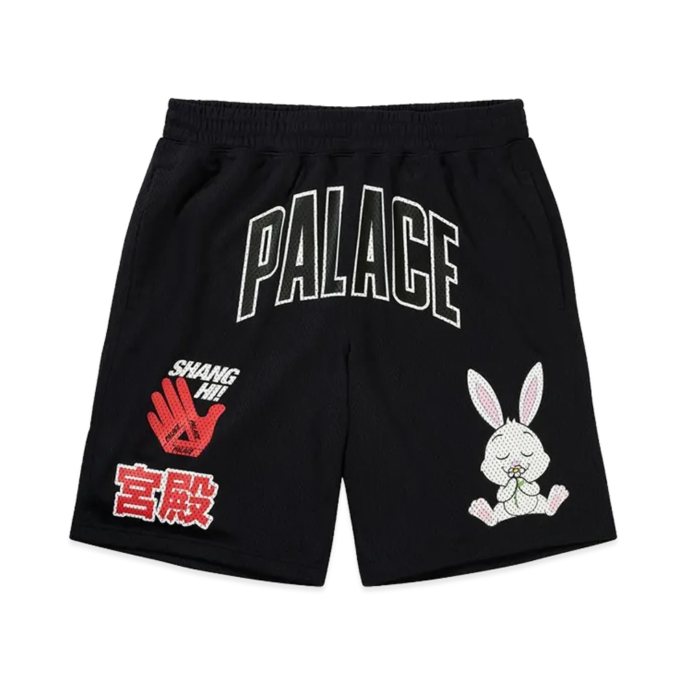PALACE Shanghai Mesh Short "Black"