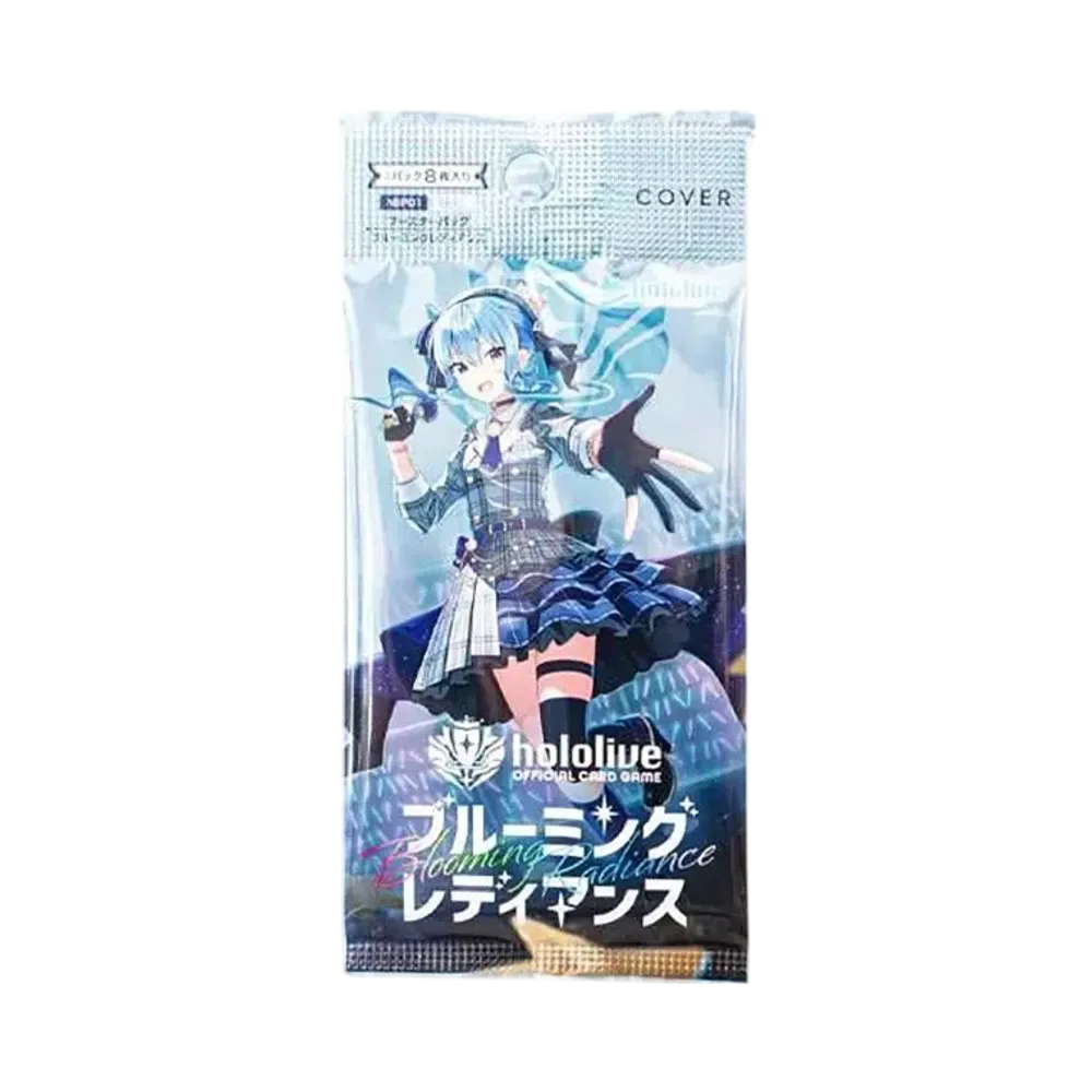 ホロライブ オフィシャルカードゲーム ブースターパック「ブルーミングレディアンス」パック
