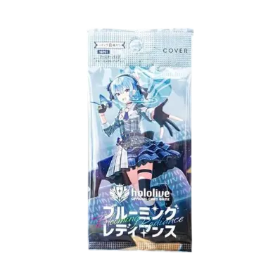 ホロライブ オフィシャルカードゲーム ブースターパック「ブルーミングレディアンス」パック