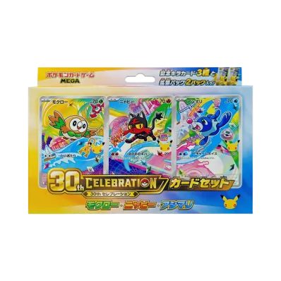 ポケモンカードゲームMEGA「30th CELEBRATION カードセット モクロー・ニャビー・アシマリ」