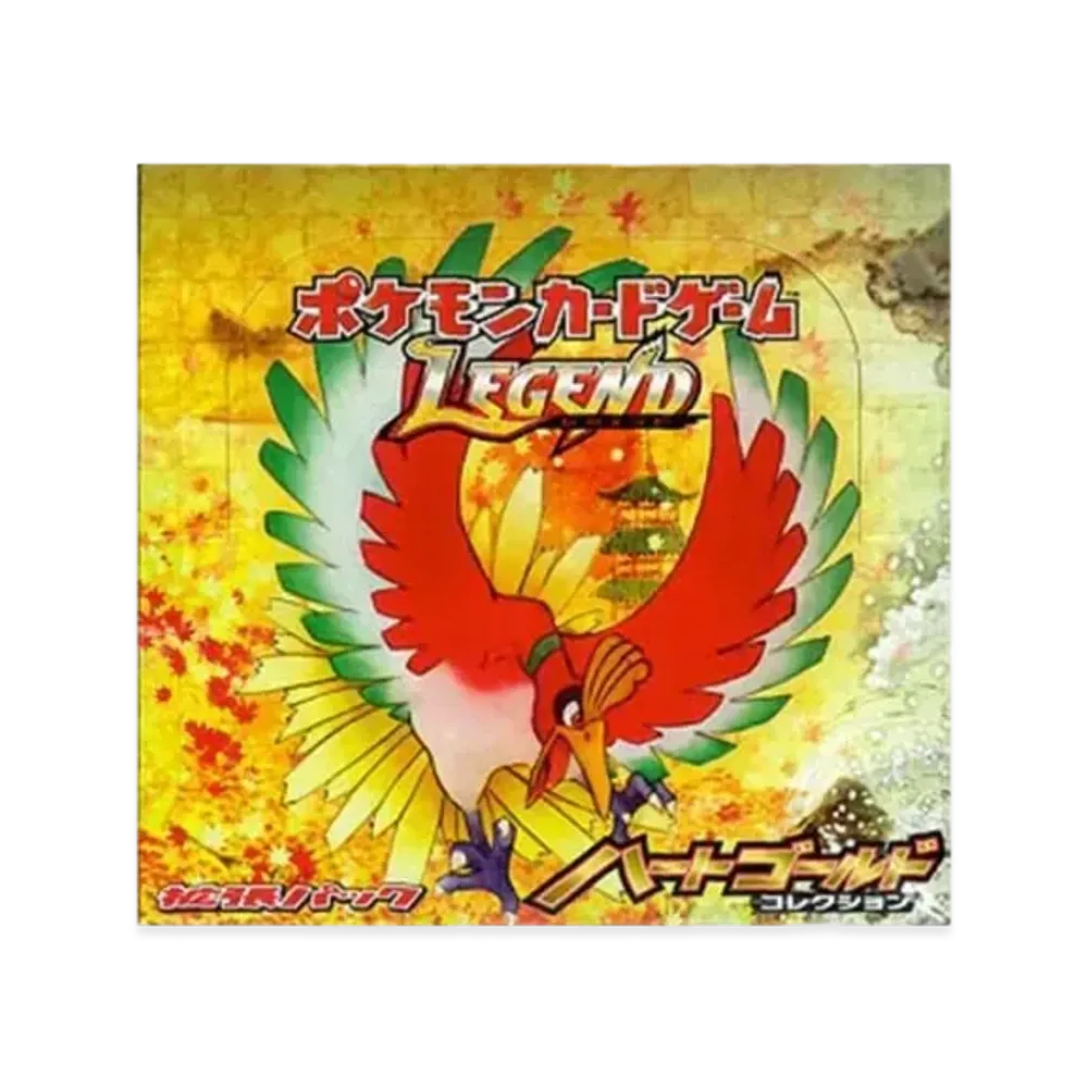 ポケモンカードゲーム LEGEND 拡張パック ハートゴールドコレクション