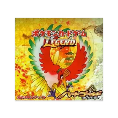 ポケモンカードゲーム LEGEND 拡張パック ハートゴールドコレクション 1ED ボックス