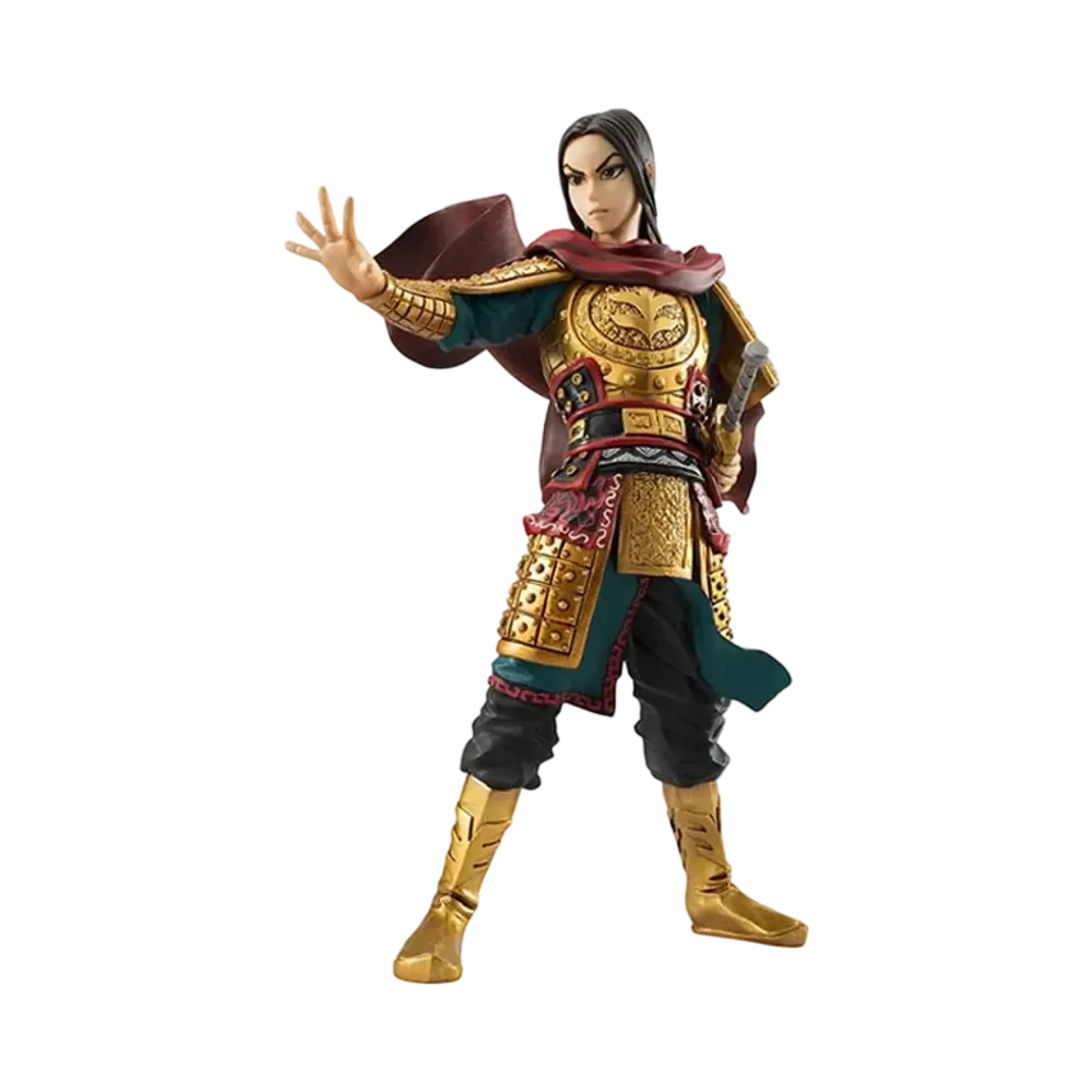 FiguartsZERO Eisei