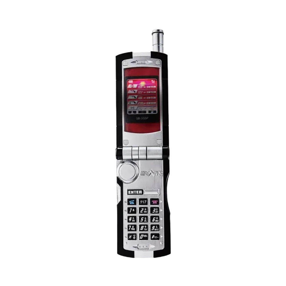 Complete Selection Modification FAIZGEAR