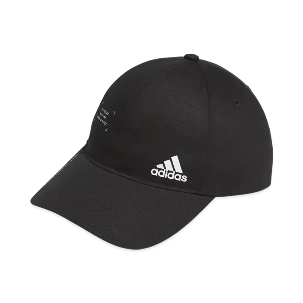 adidas Must-Have Cap "Black"