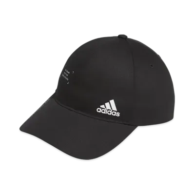 adidas Must-Have Cap "Black"