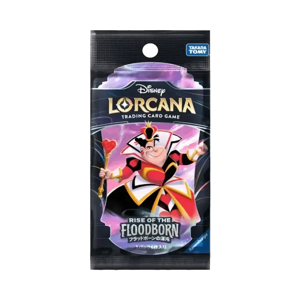 ディズニー ロルカナ「フラッドボーンの渾沌」 ブースターボックス