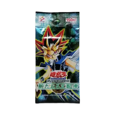 遊戯王OCG デュエルモンスターズ 新たなる支配者 パック